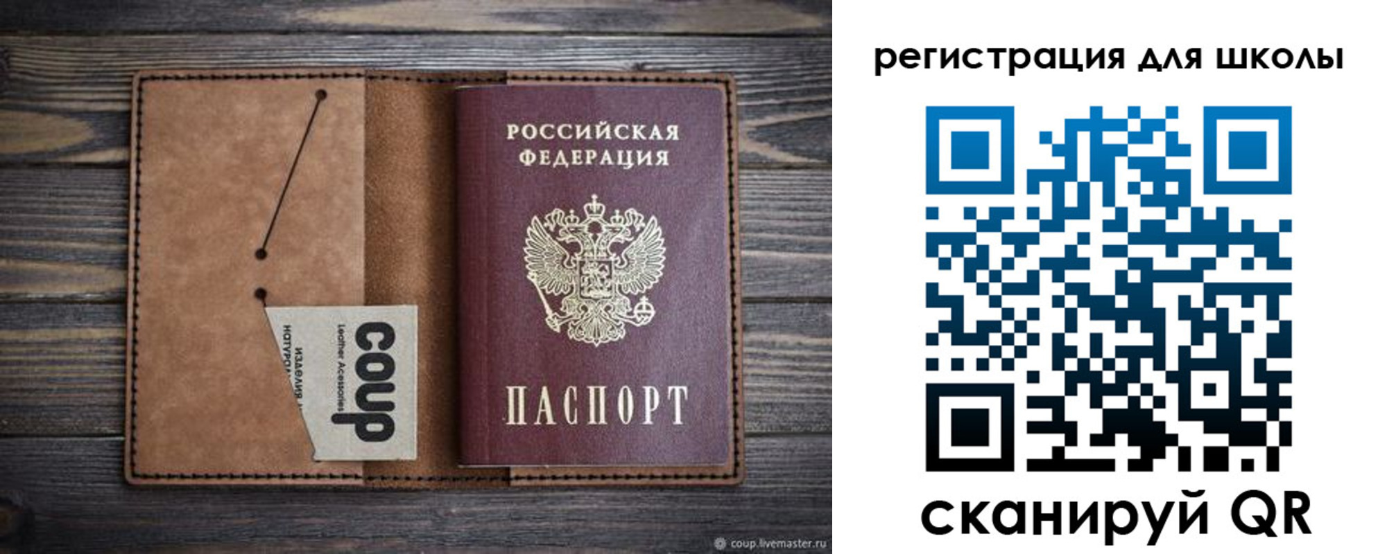временная регистрация госуслуги в Среднеуральске