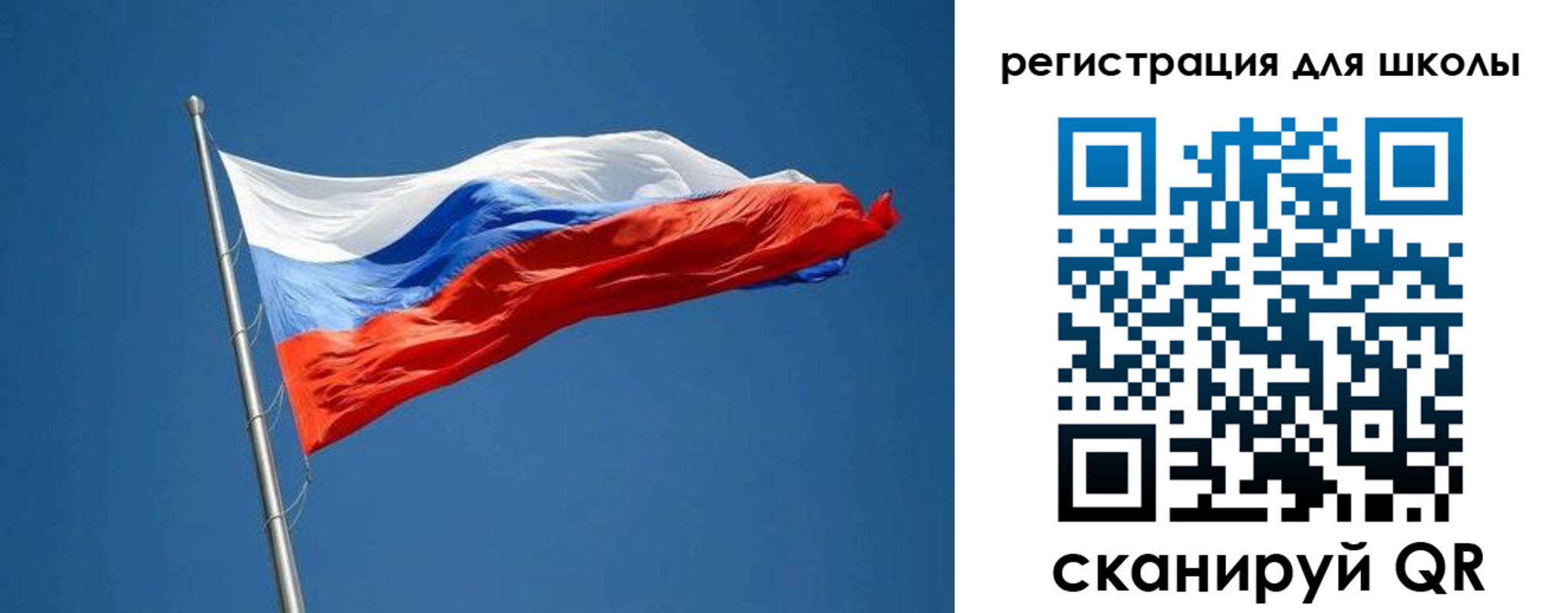 прописка законно в Среднеуральске