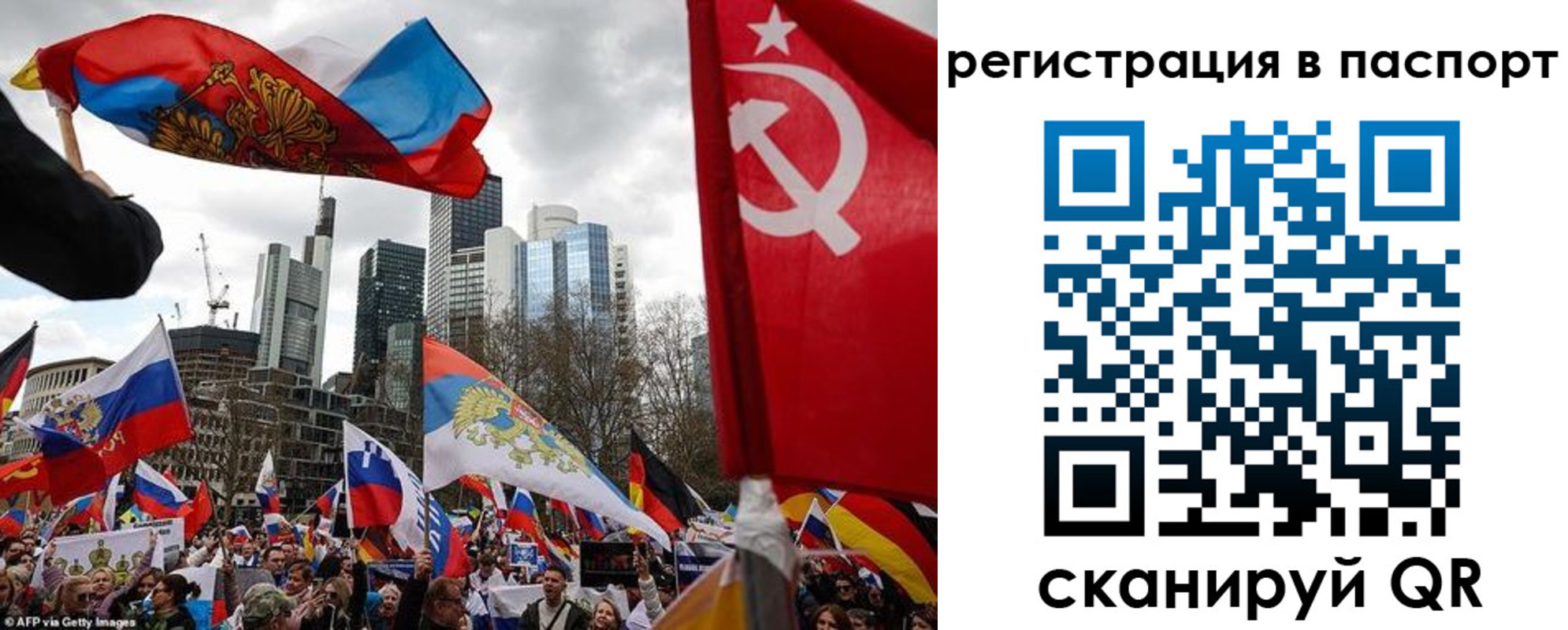 временная регистрация поиск в Среднеуральске
